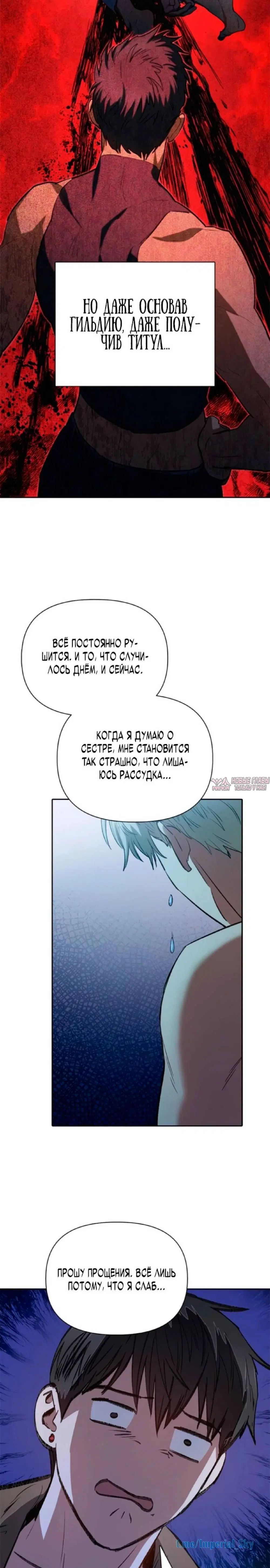 Page 28.000