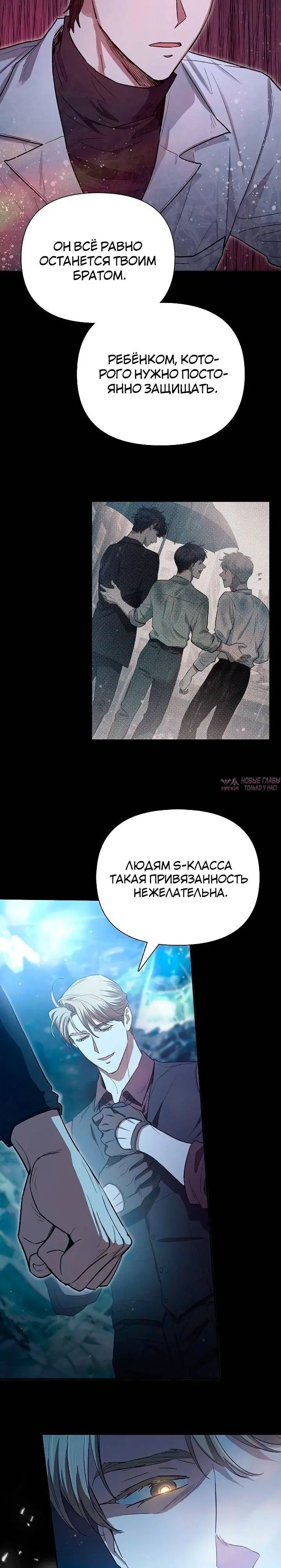 Page 29.000