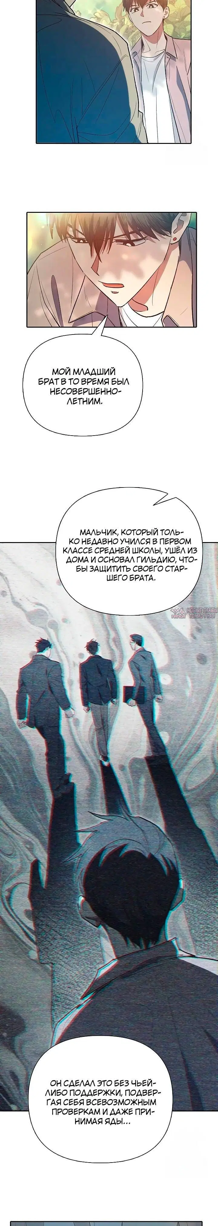 Page 29.000