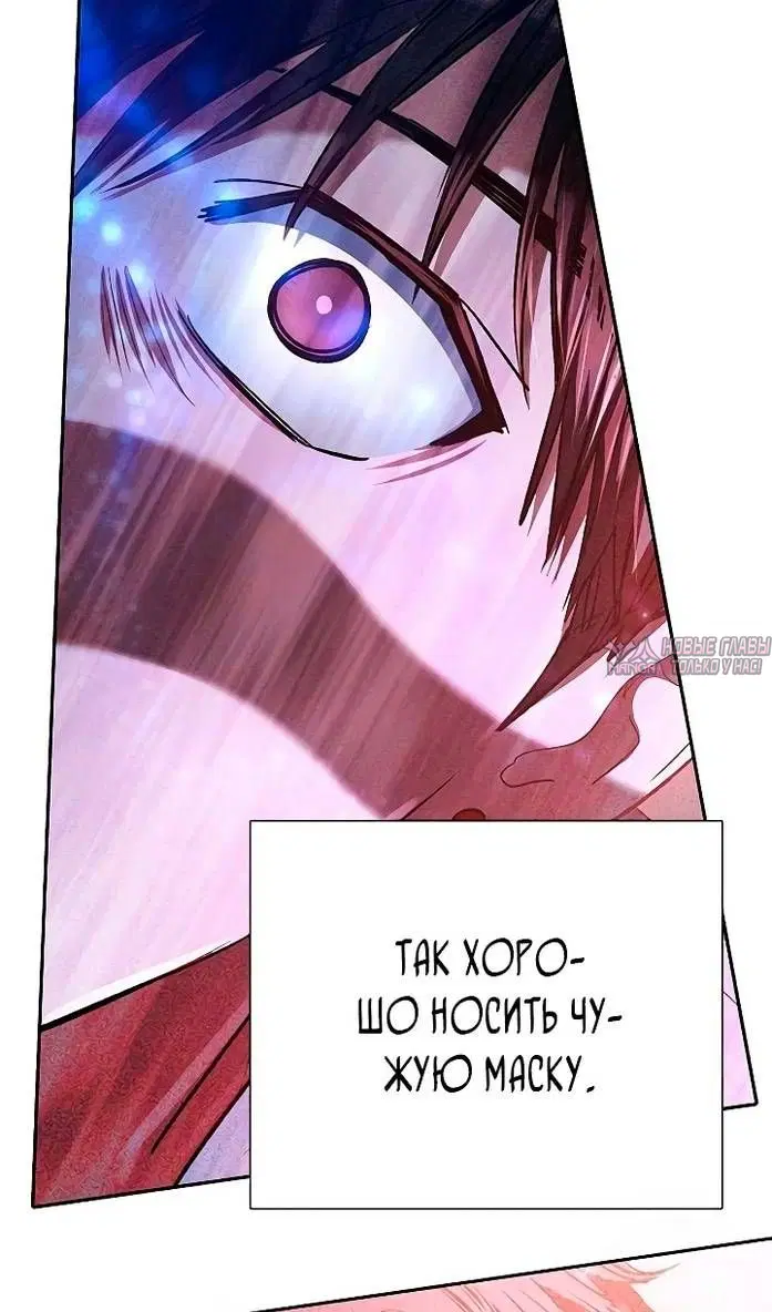 Page 29.000