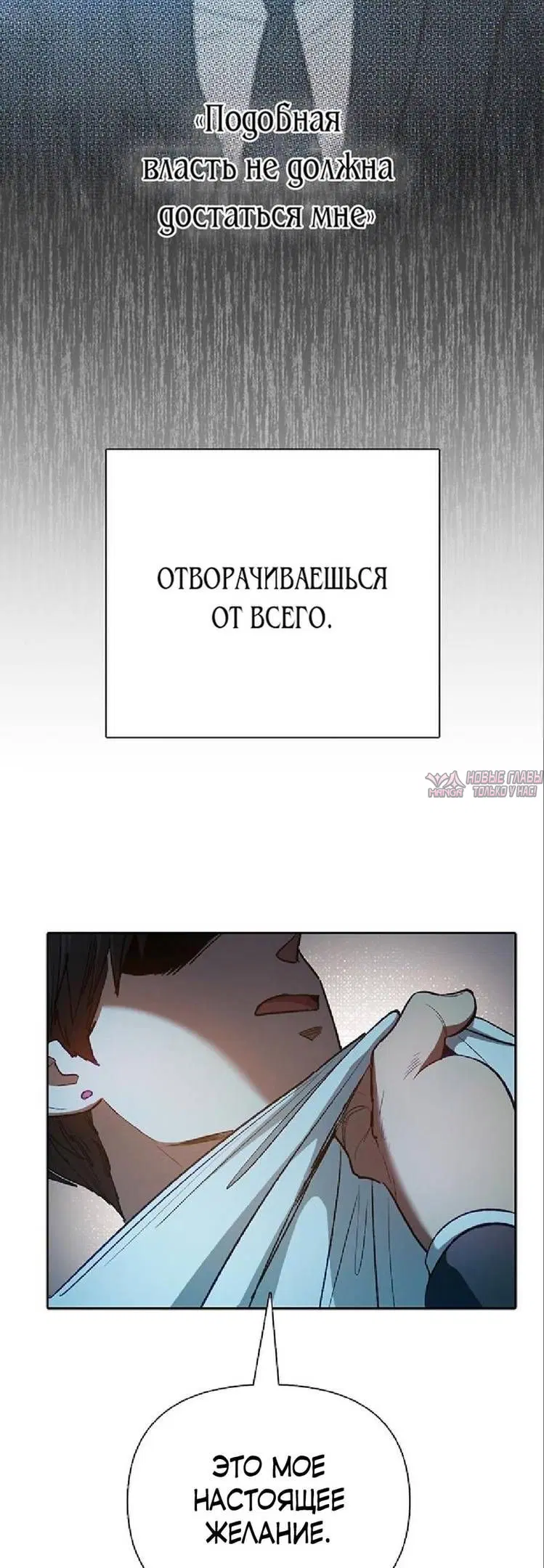 Page 29.000