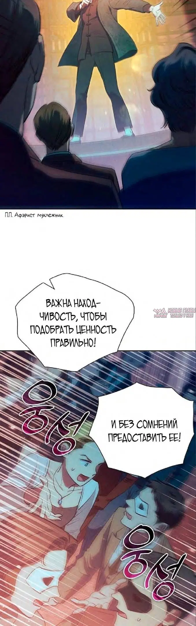 Page 29.000