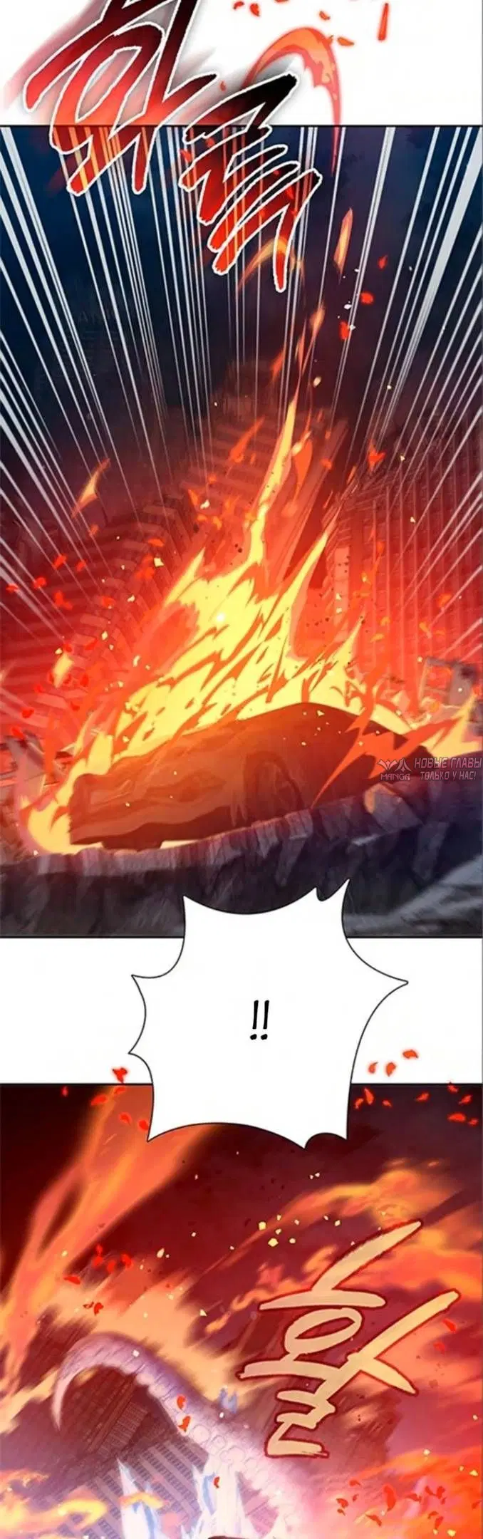 Page 29.000