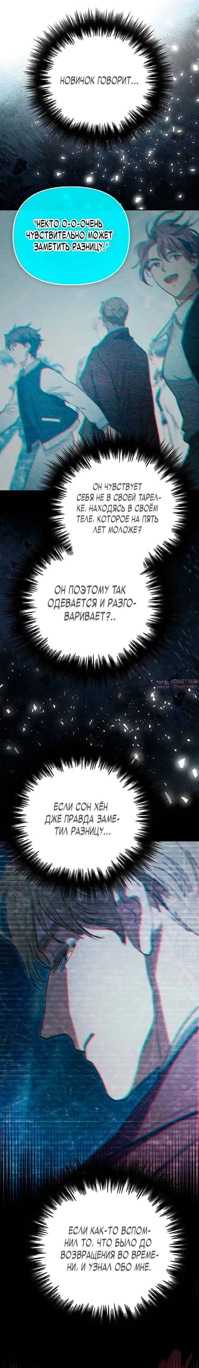 Page 29.000