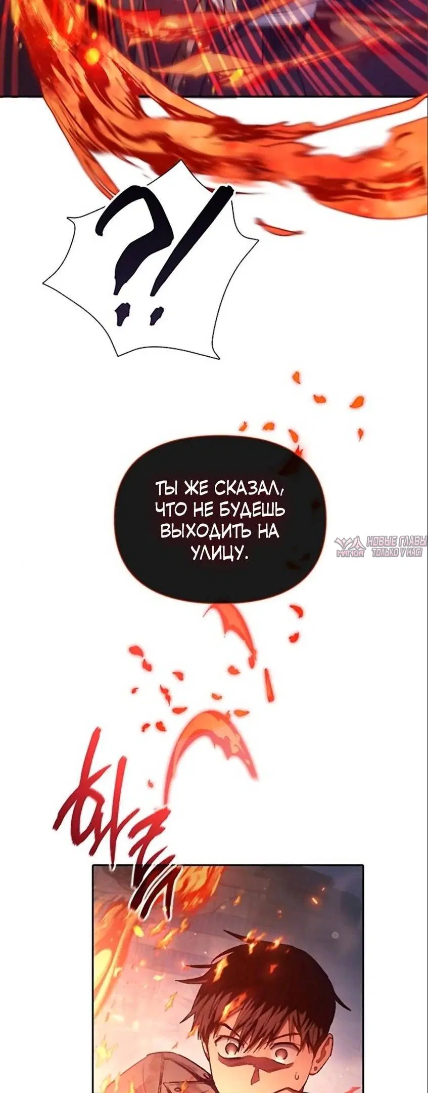 Page 29.000