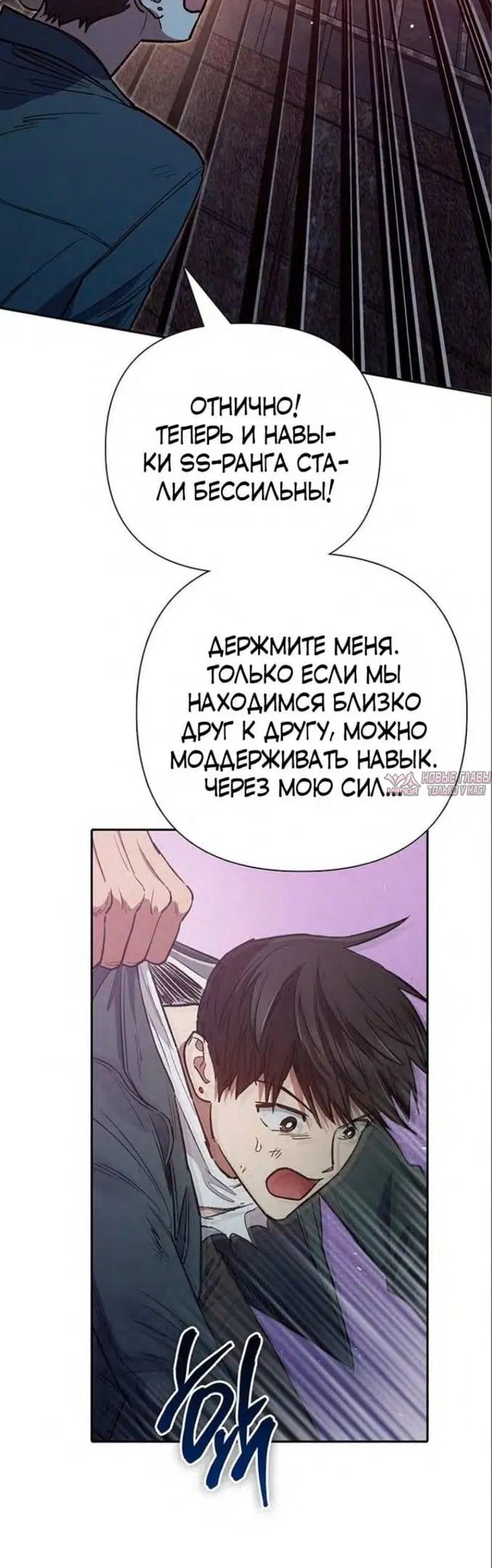 Page 29.000