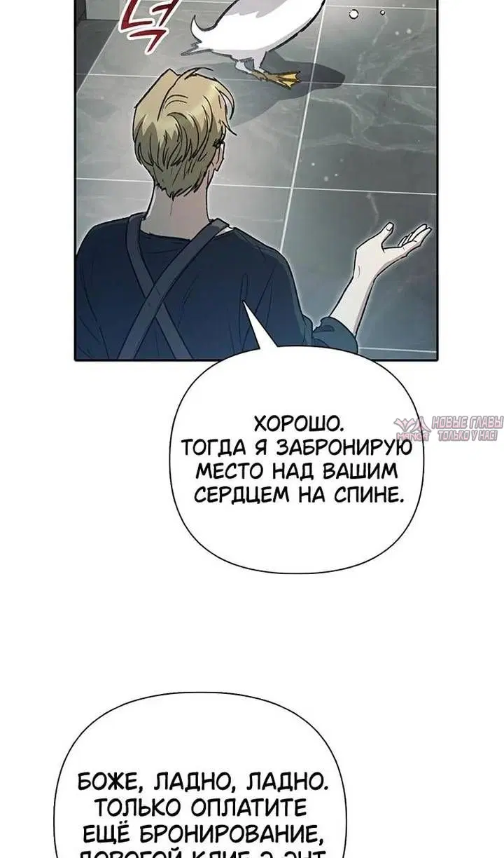 Page 29.000
