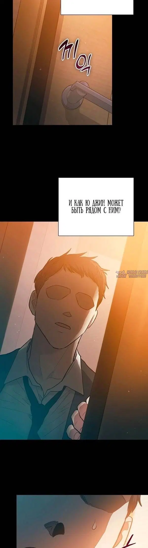 Page 29.000