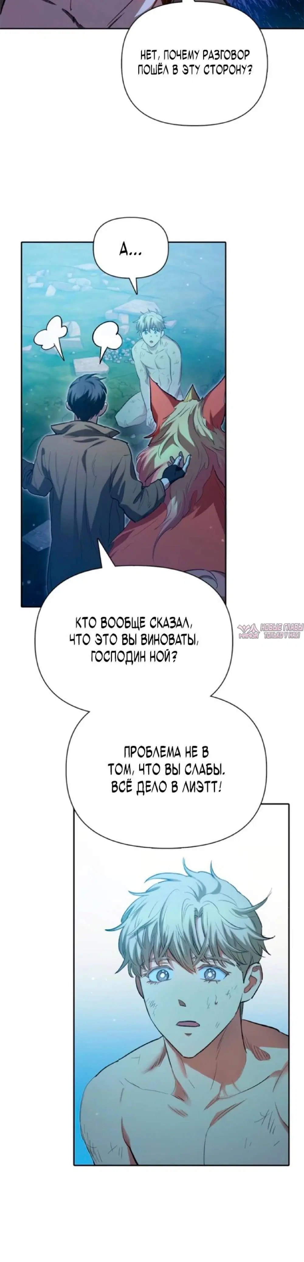 Page 29.000