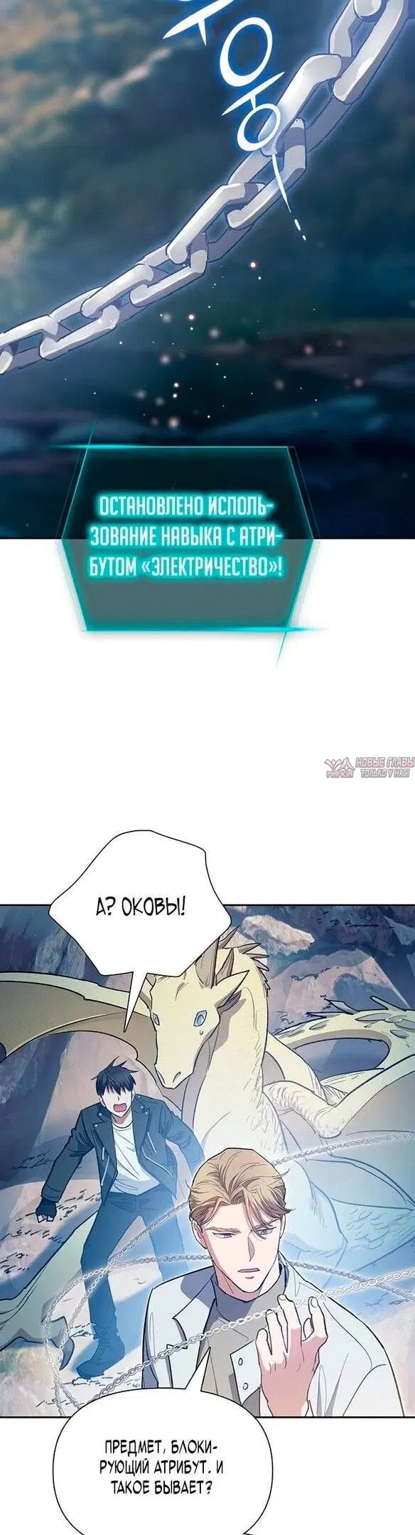 Page 29.000
