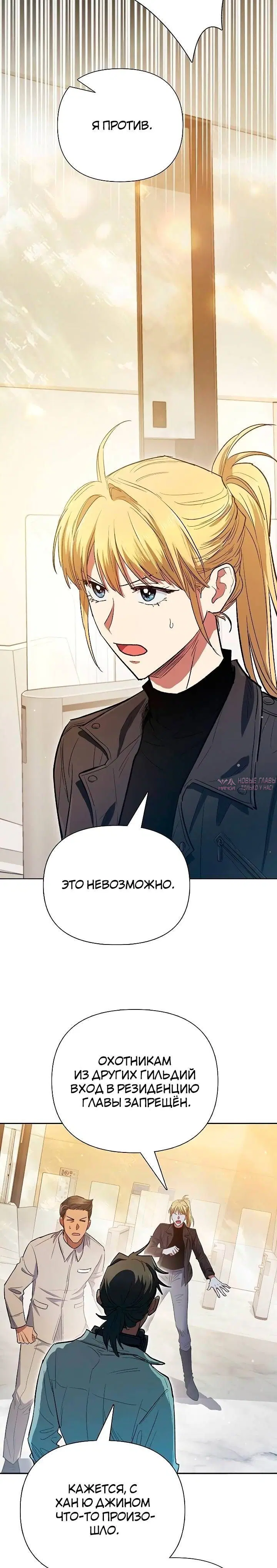 Page 20.000