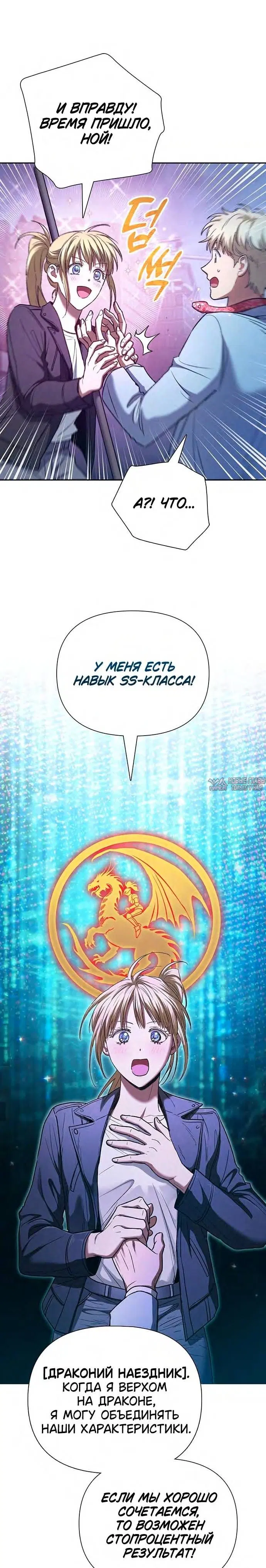 Page 20.000