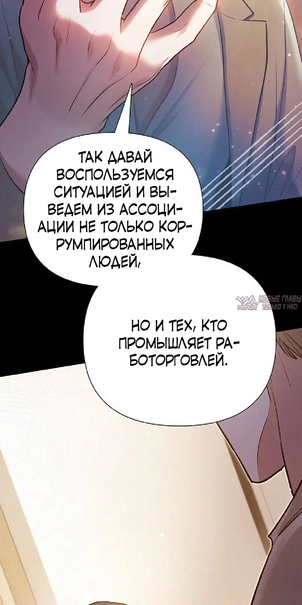 Page 20.000