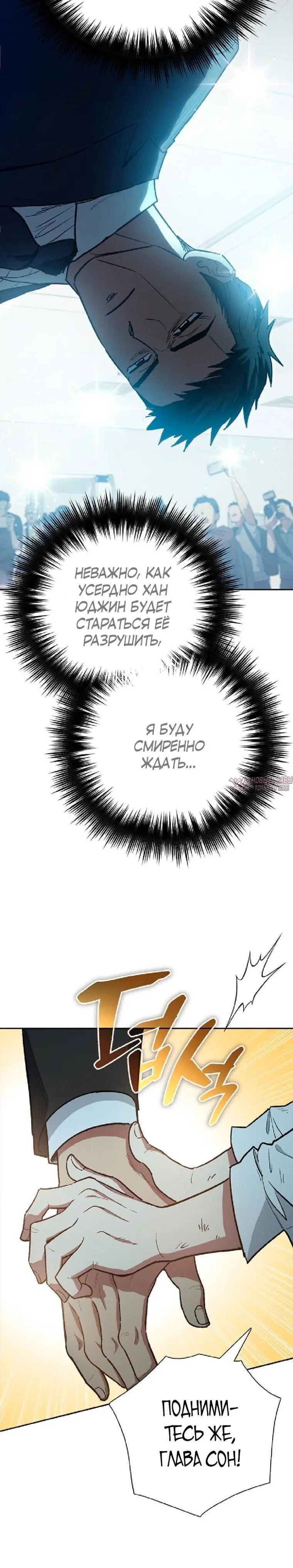 Page 20.000