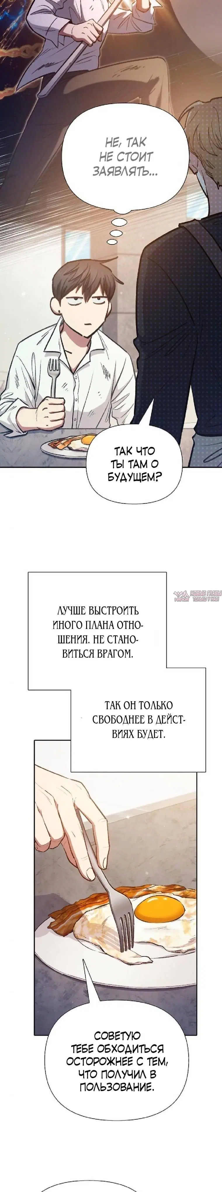Page 20.000