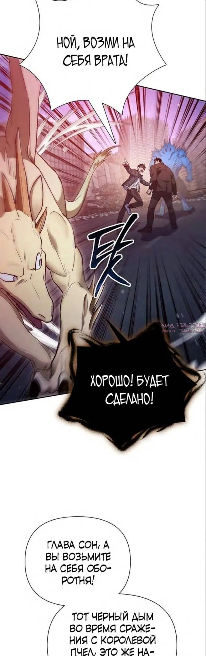 Page 20.000