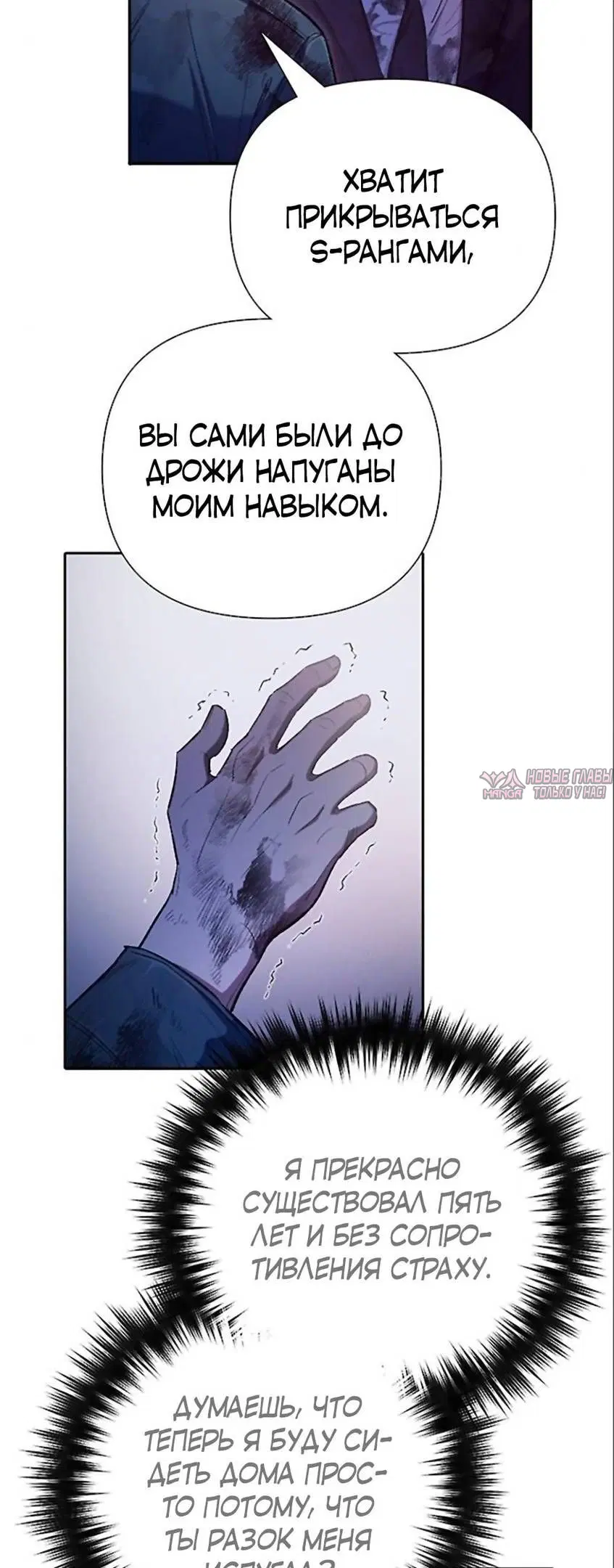 Page 20.000