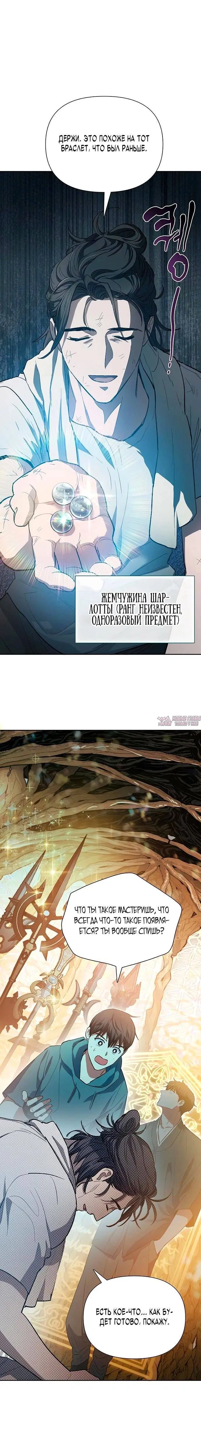 Page 20.000
