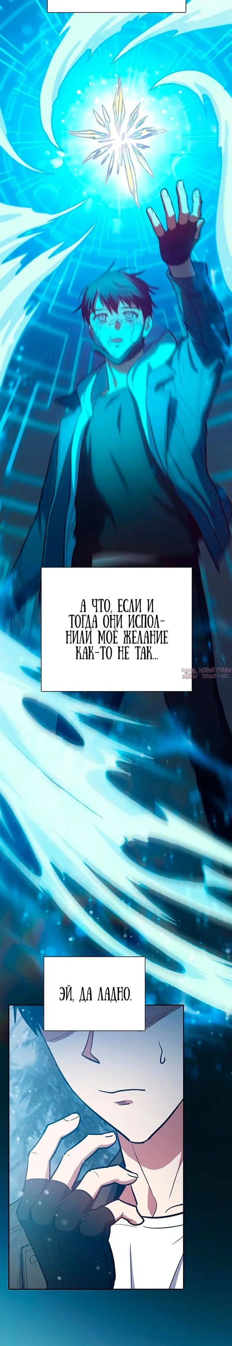 Page 20.000