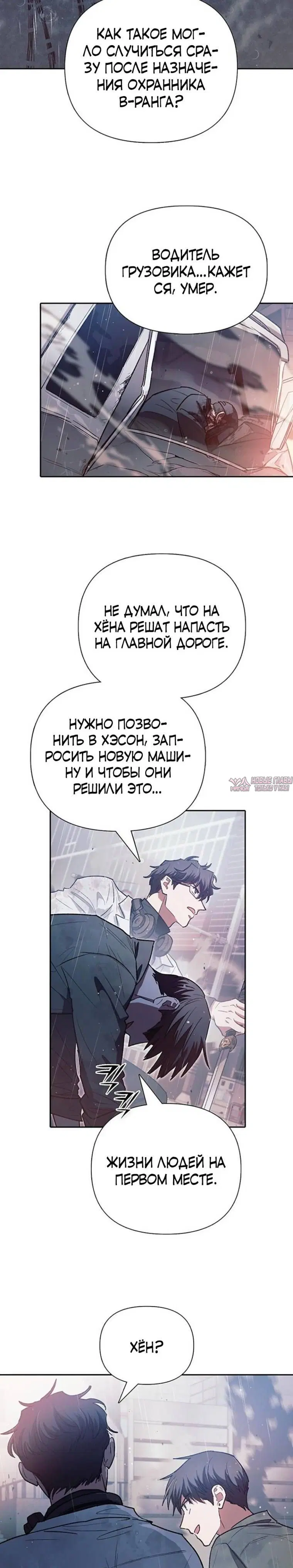 Page 21.000