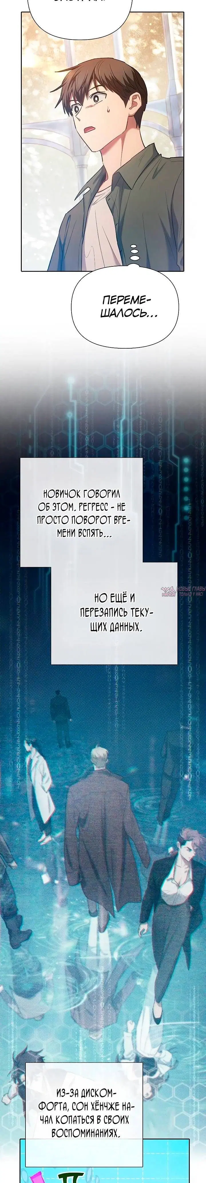 Page 21.000
