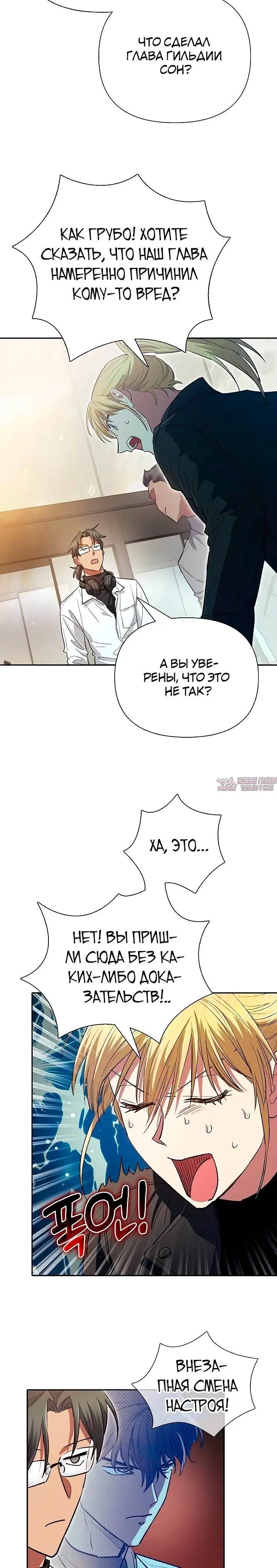 Page 21.000