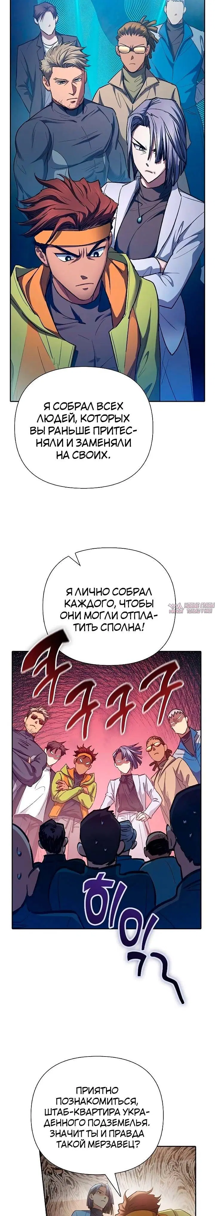 Page 21.000