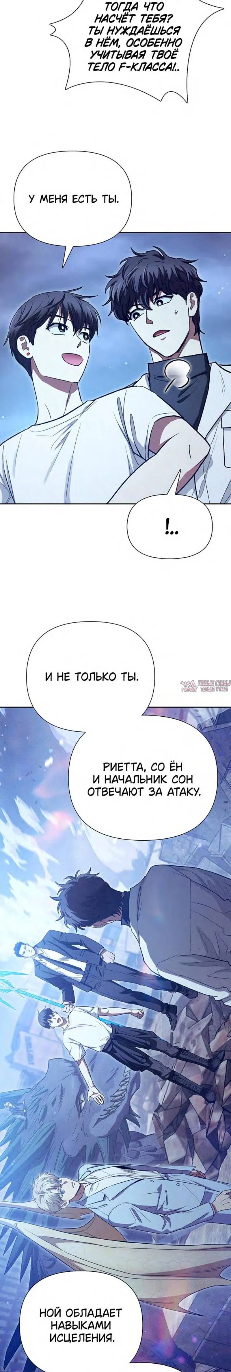 Page 21.000