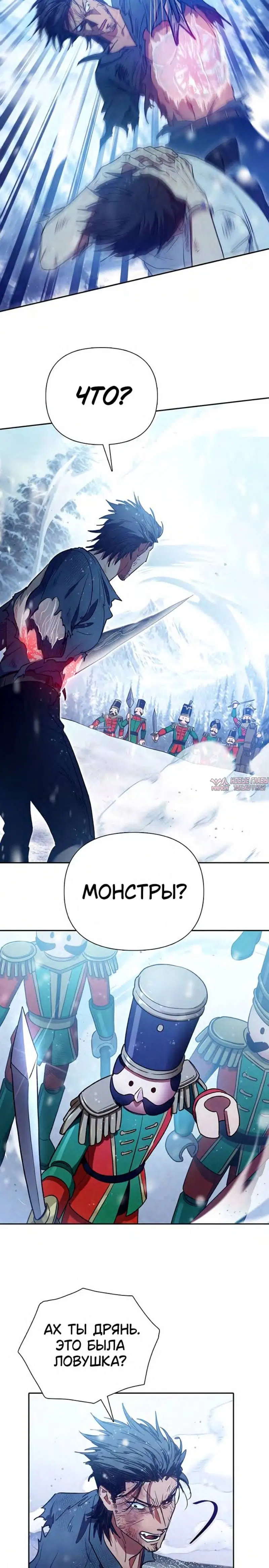 Page 21.000