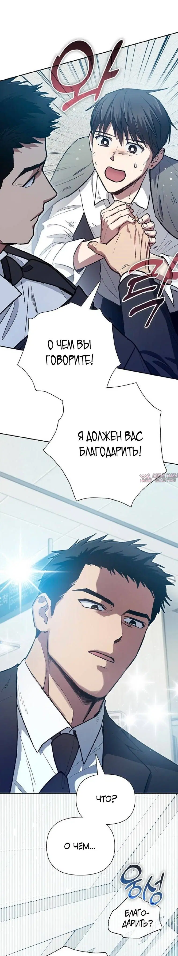 Page 21.000