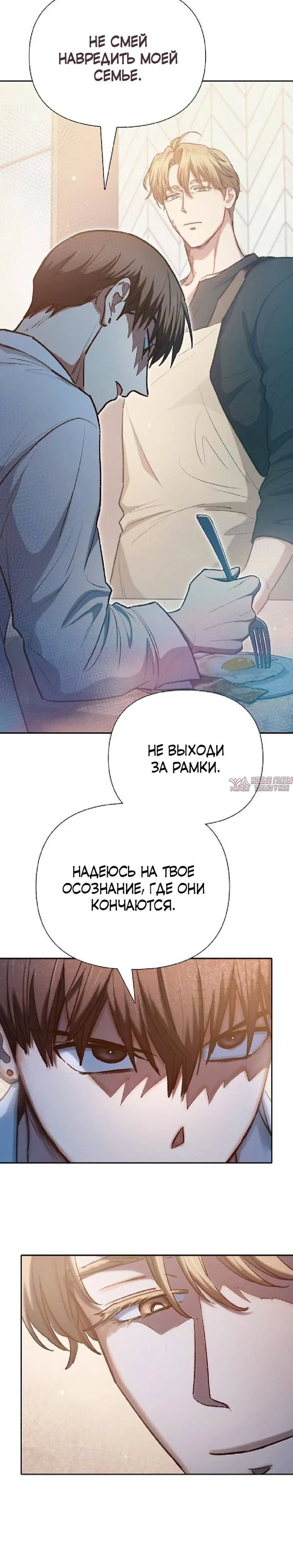 Page 21.000