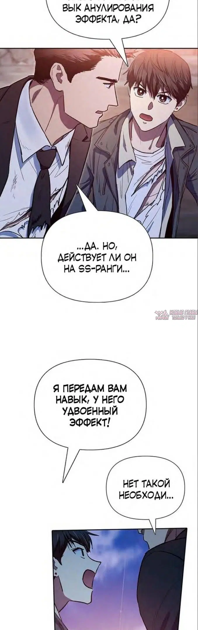Page 21.000