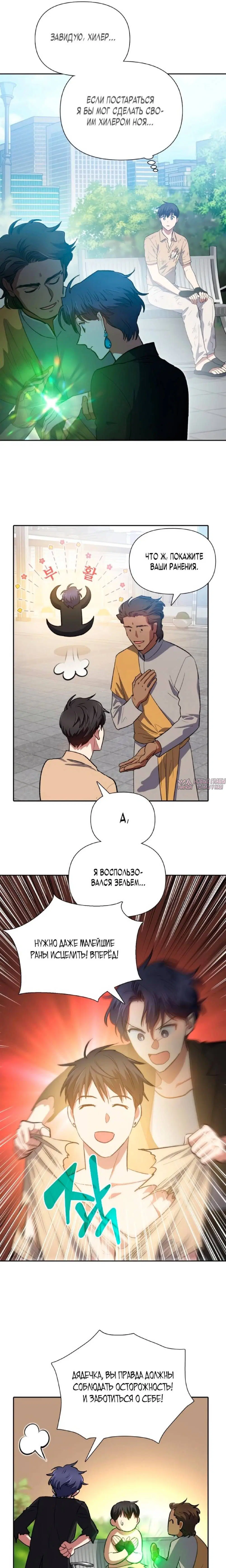 Page 21.000