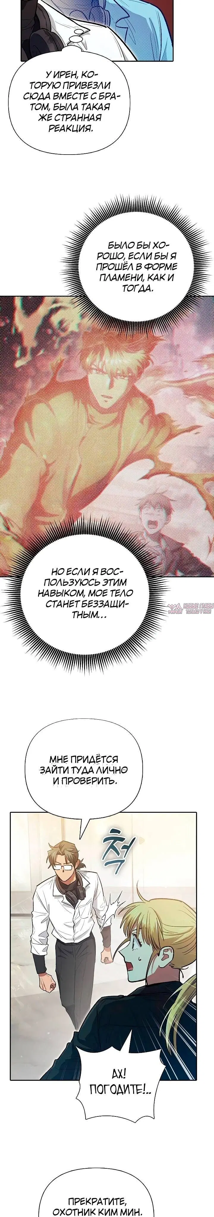 Page 22.000