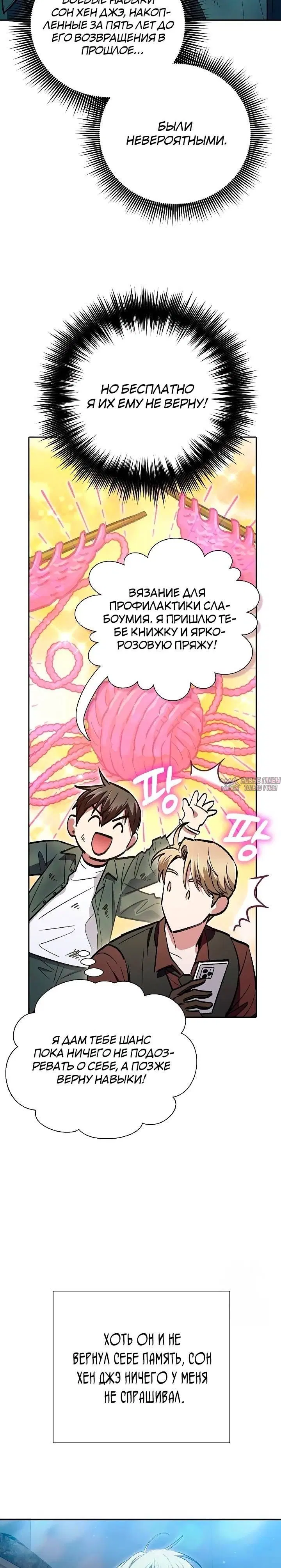 Page 22.000