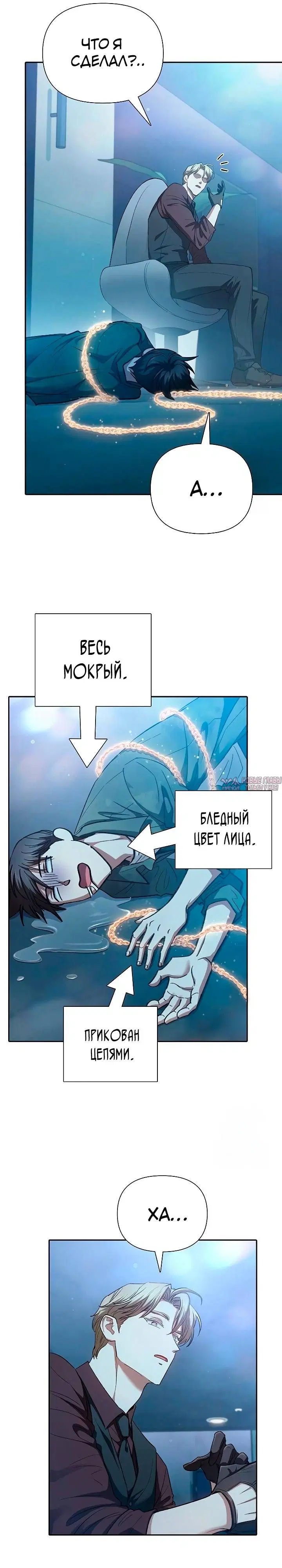 Page 22.000