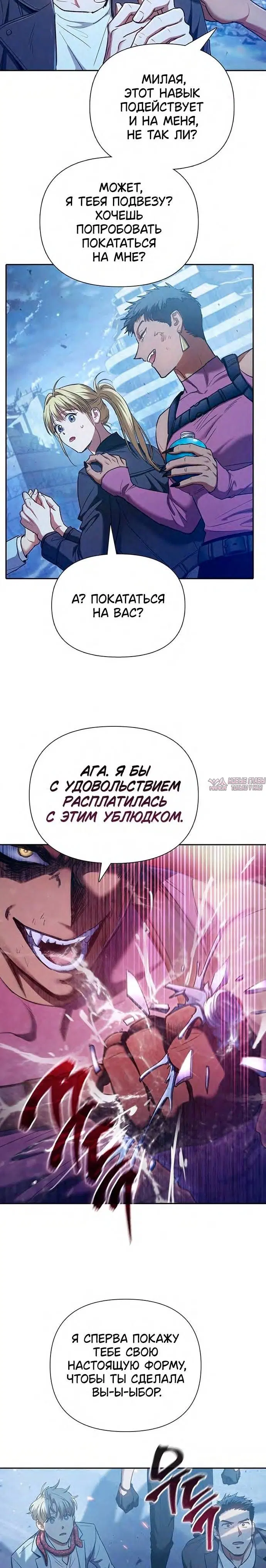 Page 22.000