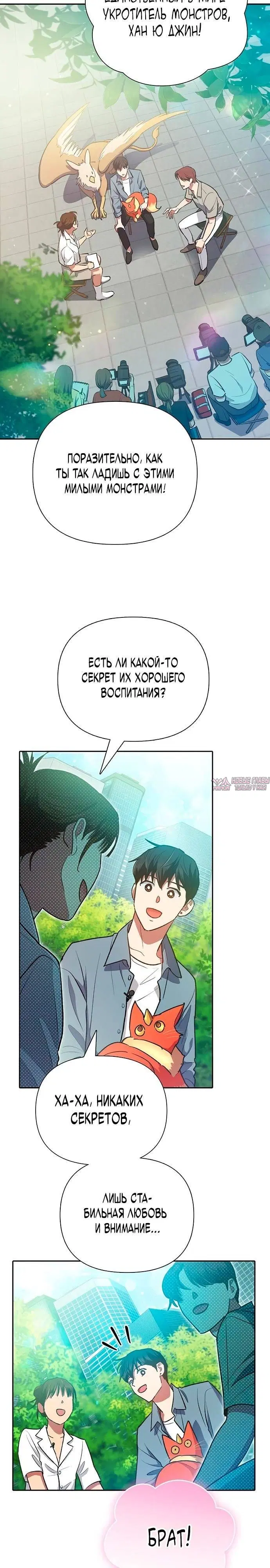 Page 22.000