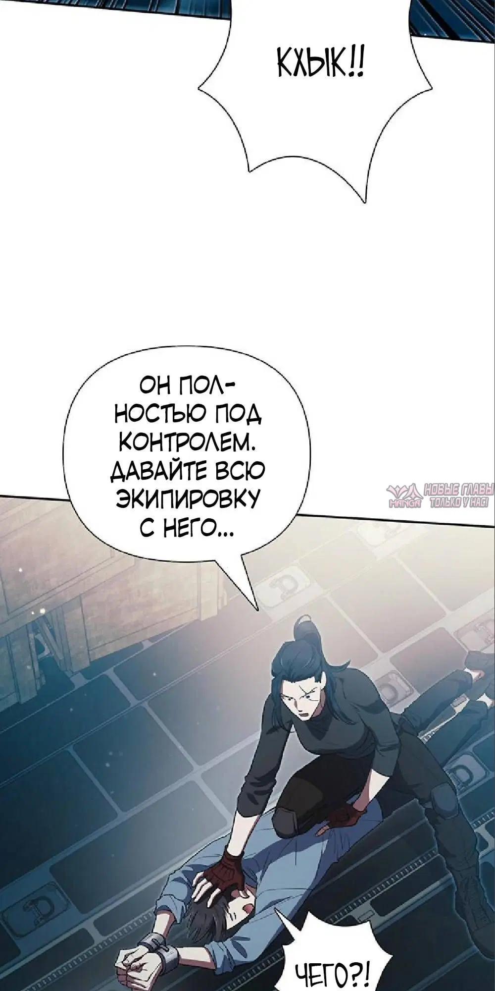 Page 22.000