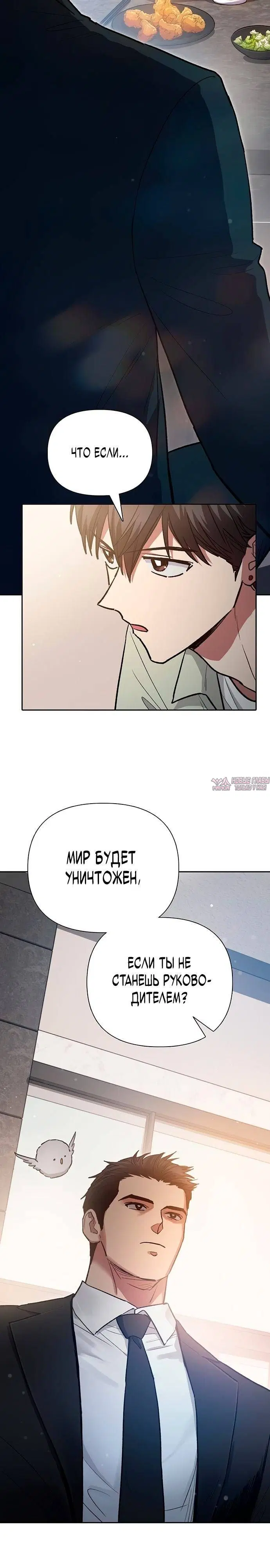 Page 22.000