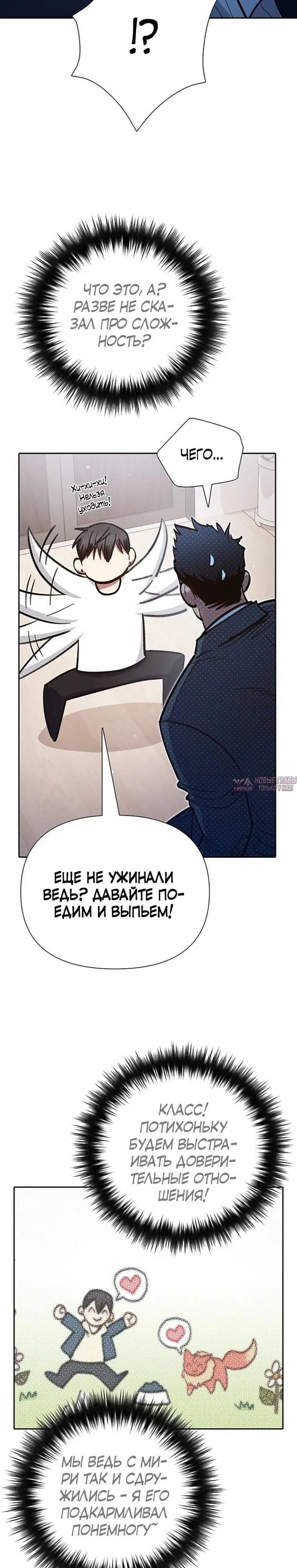 Page 22.000
