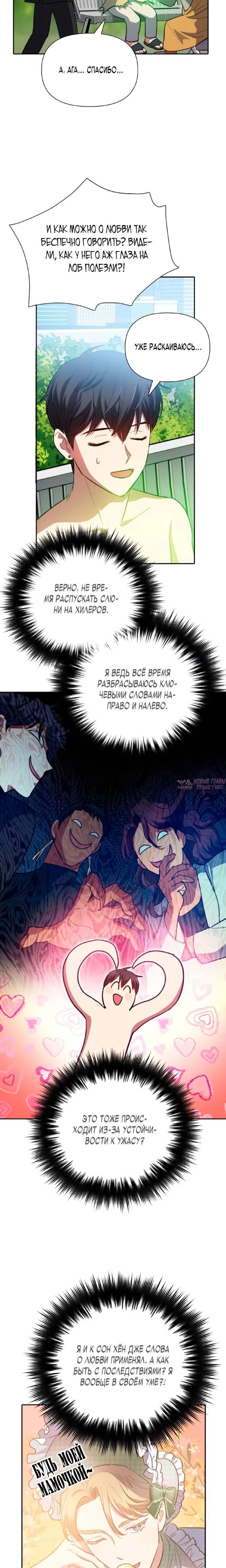 Page 22.000