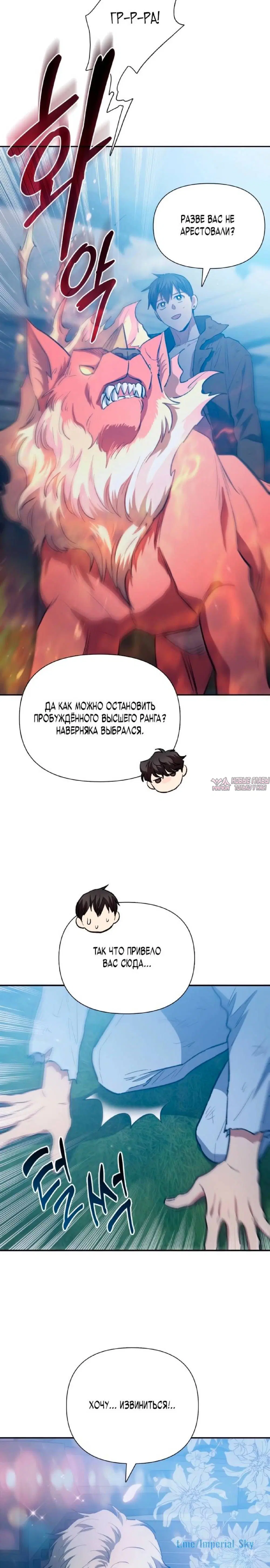 Page 22.000