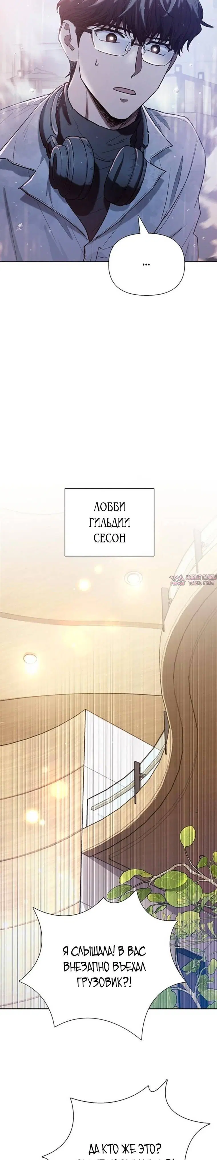 Page 23.000