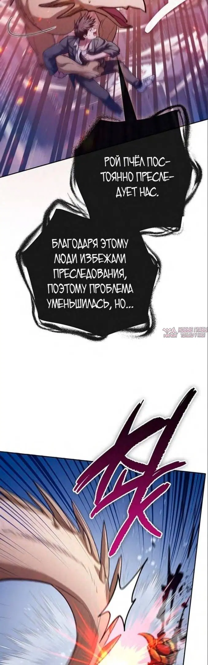 Page 23.000