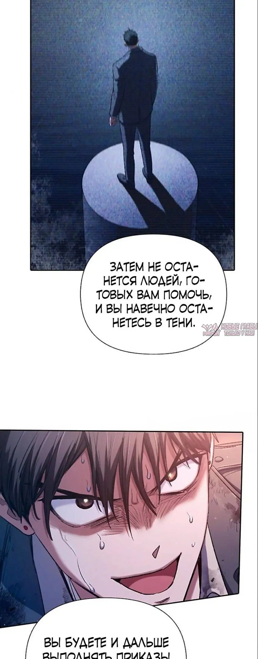 Page 23.000