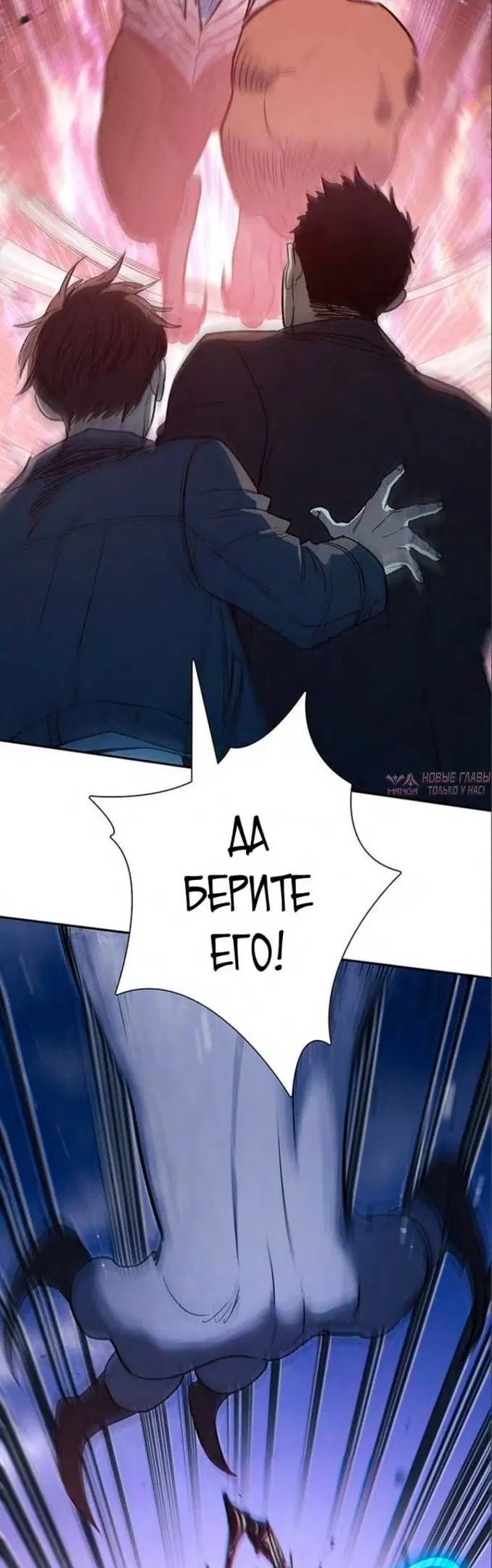 Page 23.000