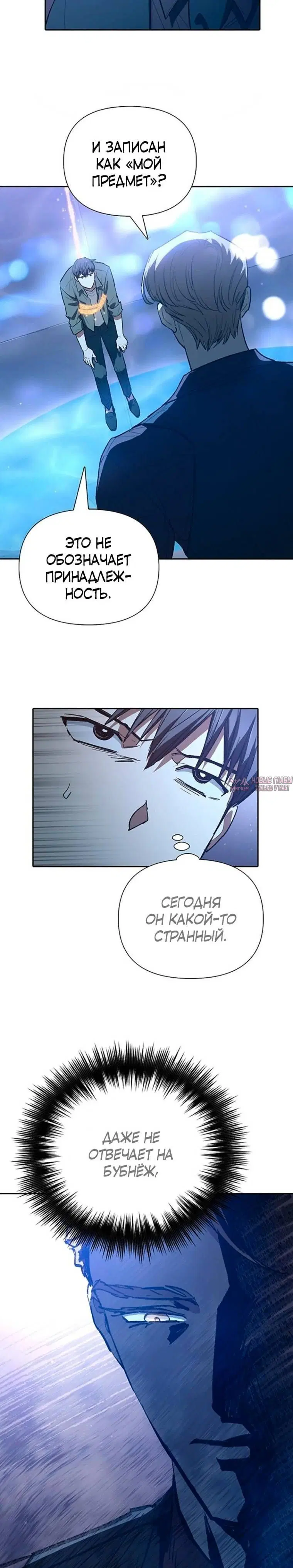 Page 34.000