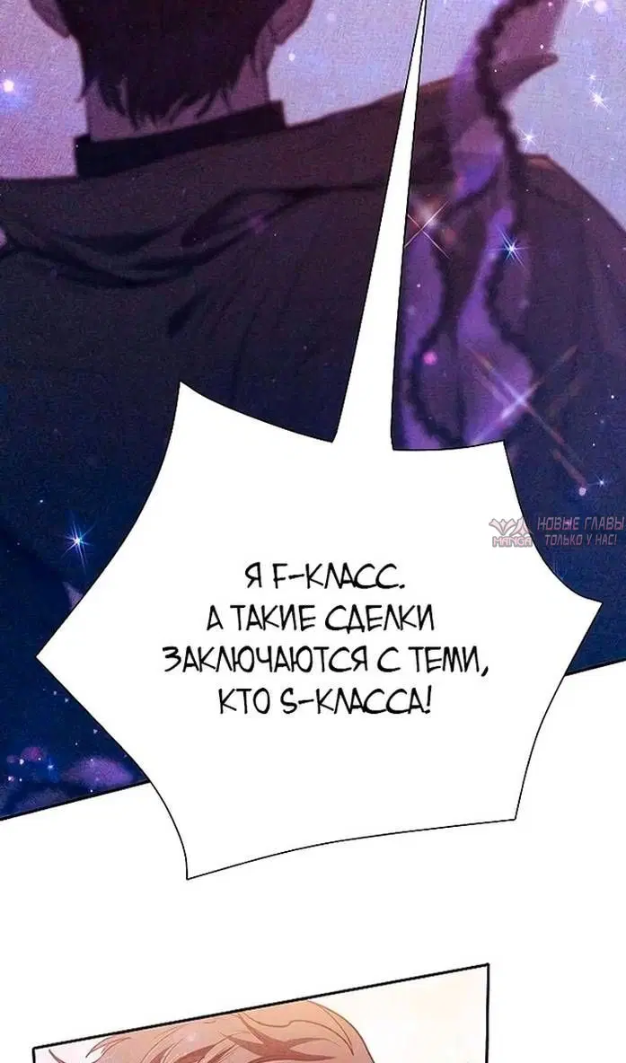 Page 34.000