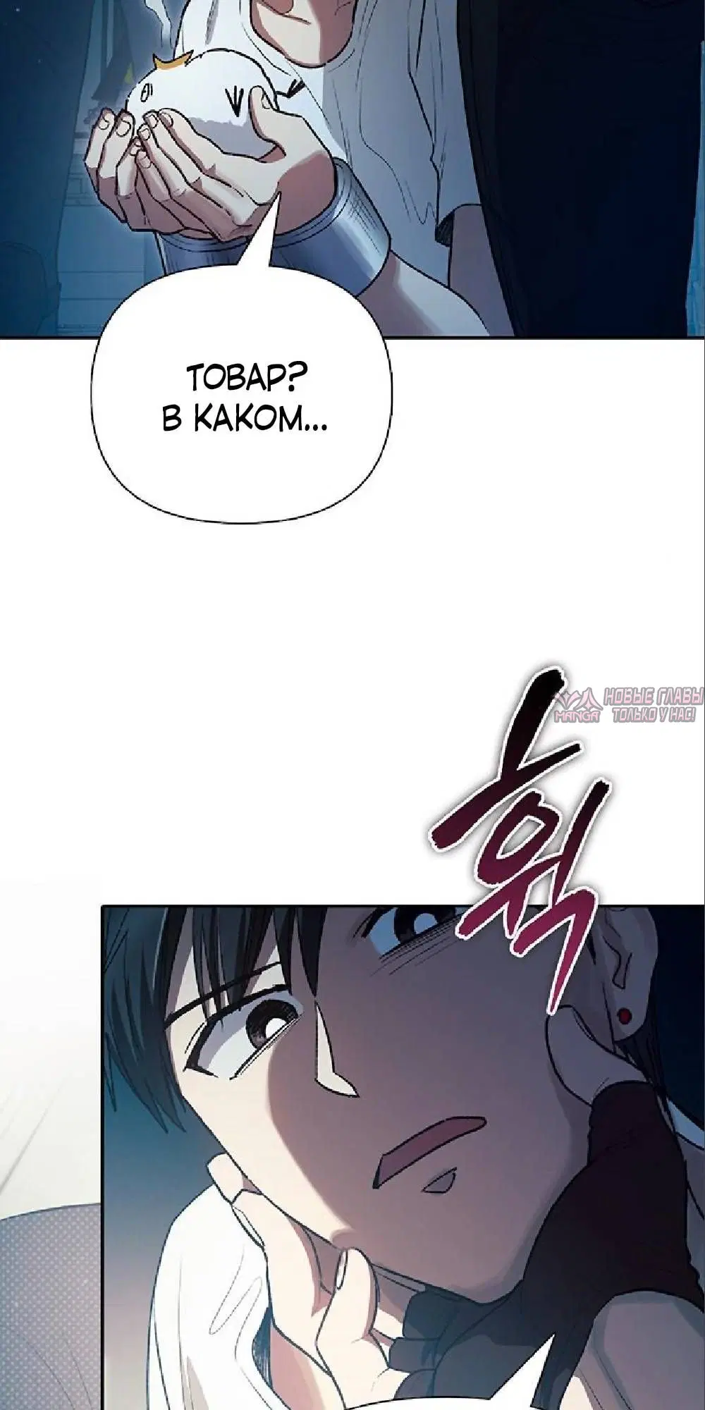 Page 34.000